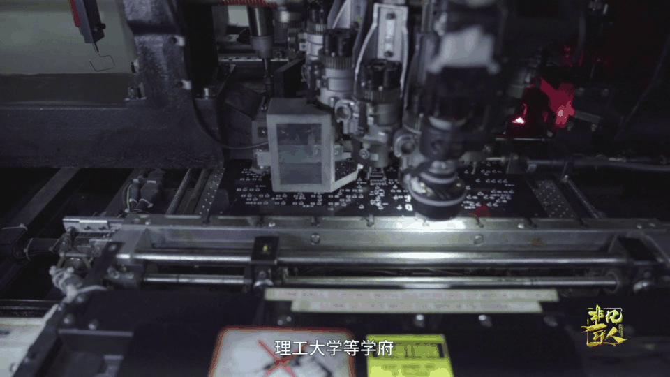 1652335954100855.gif 微信圖片_20220512140438.gif